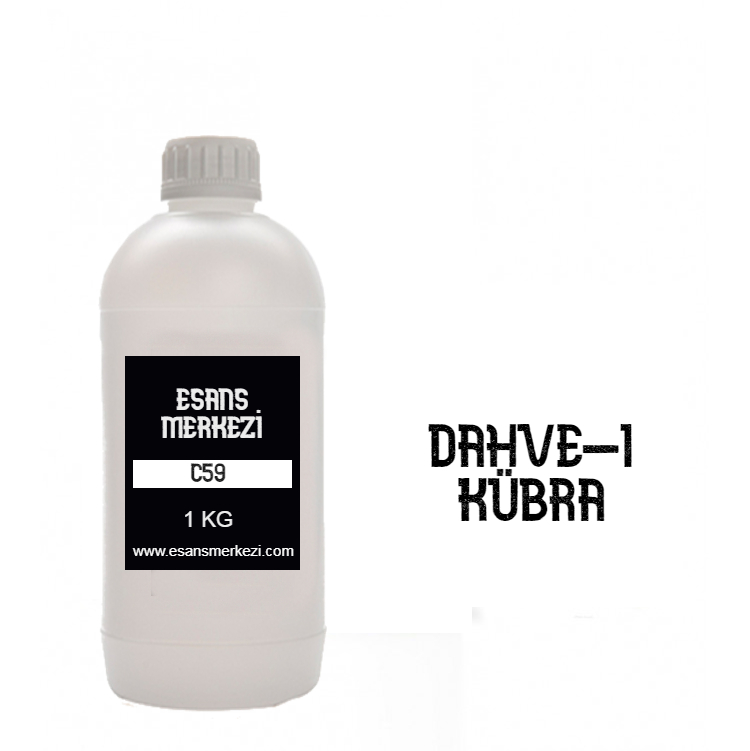 C59 - Dahve i Kübra Esansı (1KG)